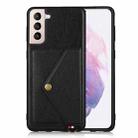 For Samsung Galaxy S21+ 5G Litchi Texture Silicone + PC + PU Leather Back Cover Shockproof Case with Card Slot(Black) - 1