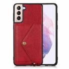 For Samsung Galaxy S21+ 5G Litchi Texture Silicone + PC + PU Leather Back Cover Shockproof Case with Card Slot(Red) - 1