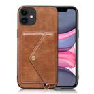 For iPhone 11 Litchi Texture Silicone + PC + PU Leather Back Cover Shockproof Case with Card Slot (Brown) - 1