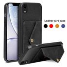 Litchi Texture Silicone + PC + PU Leather Back Cover Shockproof Case with Card Slot For iPhone XR(Brown) - 3