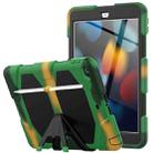 For iPad 10.2 2021 / 2020 / 2019 Shockproof Colorful Silicone + PC Protective Case with Holder & Pen Slot(Camouflage Army Green) - 1