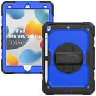 For iPad 10.2 2021 / 2020 / 2019 Shockproof Silicone + PC Protective Case with Holder & Shoulder Strap & Pen Slot(Black + Blue) - 1