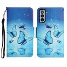 For Samsung Galaxy S21 5G Painted Pattern Horizontal Flip Leather Case with Holder & Card Slot & Wallet(Flying Butterfly) - 1