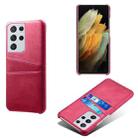 For Samsung Galaxy S21 Ultra 5G Calf Texture PC + PU Leather Back Cover Shockproof Case with Dual Card Slots(Rose Red) - 1