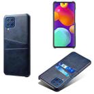 For Samsung Galaxy M62 Calf Texture PC + PU Leather Back Cover Shockproof Case with Dual Card Slots(Blue) - 1