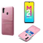 For Samsung Galaxy M21 2021 Calf Texture PC + PU Leather Back Cover Shockproof Case with Dual Card Slots(Pink) - 1