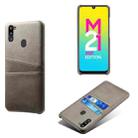 For Samsung Galaxy M21 2021 Calf Texture PC + PU Leather Back Cover Shockproof Case with Dual Card Slots(Grey) - 1