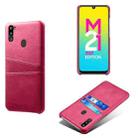 For Samsung Galaxy M21 2021 Calf Texture PC + PU Leather Back Cover Shockproof Case with Dual Card Slots(Rose Red) - 1
