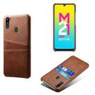 For Samsung Galaxy M21 2021 Calf Texture PC + PU Leather Back Cover Shockproof Case with Dual Card Slots(Brown) - 1