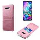 For LG G8X ThinQ Calf Texture PC + PU Leather Back Cover Shockproof Case with Dual Card Slots(Rose Gold) - 1