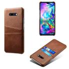 For LG G8X ThinQ Calf Texture PC + PU Leather Back Cover Shockproof Case with Dual Card Slots(Brown) - 1