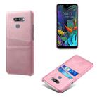 For LG K50 Calf Texture PC + PU Leather Back Cover Shockproof Case with Dual Card Slots(Rose Gold) - 1