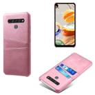 For LG K61 Calf Texture PC + PU Leather Back Cover Shockproof Case with Dual Card Slots(Rose Gold) - 1