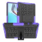 For Huawei MatePad 11 Tire Texture Shockproof TPU+PC Protective Case with Holder(Purple) - 1