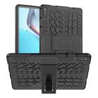 For Huawei MatePad 11 Tire Texture Shockproof TPU+PC Protective Case with Holder(Black) - 1