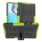 For Huawei MatePad 11 Tire Texture Shockproof TPU+PC Protective Case with Holder(Green) - 1