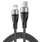 ADC-003 USB-C / Type-C to 8 Pin PD Fast Charging Weave Data Cable for iPhone, iPad, Length:2m(Grey) - 1