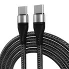 ADC-004 USB-C / Type-C to USB-C / Type-C PD Fast Charging Weave Data Cable, Length:2m(Silver) - 1