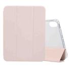 For iPad mini 6 3-folding Electric Pressed Skin Texture Horizontal Flip Shockproof Transparent TPU + PU Leather Tablet Case with Holder& Pen Slot & Sleep / Wake-up Function(Light Pink) - 1