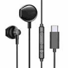 JOYROOM JR-EC03 Type-C Semi-in-ear Wired Control Earphone with Mic, Cable Length: 1.2m(Black) - 1
