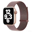 Hook and Loop Fastener Dual Section Watch Band For Apple Watch Ultra 49mm&Watch Ultra 2 49mm / Series 9&8&7 45mm / SE 3&SE 2&6&SE&5&4 44mm / 3&2&1 42mm(Smoky Purple) - 1