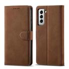 For Samsung Galaxy S21 5G Frosted Anti-theft Brush Horizontal Flip Leather Case with Holder & Card Slots & Wallet(Coffee) - 1