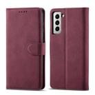 For Samsung Galaxy S21 5G Frosted Anti-theft Brush Horizontal Flip Leather Case with Holder & Card Slots & Wallet(Wine Red) - 1