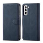 For Samsung Galaxy S21 5G Frosted Anti-theft Brush Horizontal Flip Leather Case with Holder & Card Slots & Wallet(Dark Blue) - 1