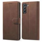 For Samsung Galaxy S21+ 5G Frosted Anti-theft Brush Horizontal Flip Leather Case with Holder & Card Slots & Wallet(Coffee) - 1