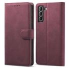 For Samsung Galaxy S21+ 5G Frosted Anti-theft Brush Horizontal Flip Leather Case with Holder & Card Slots & Wallet(Wine Red) - 1