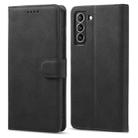 For Samsung Galaxy S21 Ultra 5G Frosted Anti-theft Brush Horizontal Flip Leather Case with Holder & Card Slots & Wallet(Black) - 1