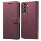 For Samsung Galaxy S21 Ultra 5G Frosted Anti-theft Brush Horizontal Flip Leather Case with Holder & Card Slots & Wallet(Wine Red) - 1