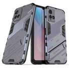 For vivo Y21 Punk Armor 2 in 1 PC + TPU Shockproof Case with Invisible Holder(Grey) - 1