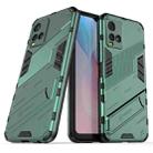 For vivo Y21 Punk Armor 2 in 1 PC + TPU Shockproof Case with Invisible Holder(Green) - 1