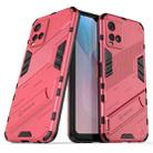 For vivo Y21 Punk Armor 2 in 1 PC + TPU Shockproof Case with Invisible Holder(Light Red) - 1