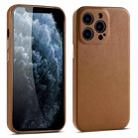 Light Luxury Lamb Texture All-inclusive Shockproof Protective Case For iPhone 13 mini(Brown) - 1