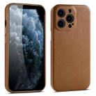 For iPhone 13 Pro Max Light Luxury Lamb Texture All-inclusive Shockproof Protective Case (Brown) - 1
