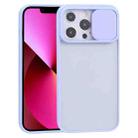 For iPhone 13 Sliding Camera Cover Design TPU Protective Case(Purple) - 1