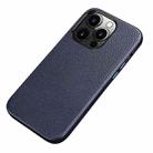 For iPhone 13 Pro Litchi Texture Top Layer Cowhide Leather Back Cover Shockproof Case (Blue) - 1