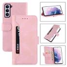 For Samsung Galaxy Note10 Reverse Buckle Horizontal Flip PU Leather Case with Holder & Card Slot & Wallet(Rose Gold) - 1