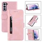 For Samsung Galaxy S21+ 5G Reverse Buckle Horizontal Flip PU Leather Case with Holder & Card Slot & Wallet(Rose Gold) - 1