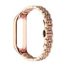 For Xiaomi Mi Band 6 / 5 Seven-beads Stainless Steel Watch Band(Rose Gold) - 1