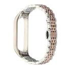 For Xiaomi Mi Band 4 / 3 Seven-beads Stainless Steel Watch Band(Silver Rose Gold) - 1