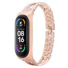 For Xiaomi Mi Band 6 / 5 X-shaped Diamond Alloy Watch Band(Rose Gold) - 1