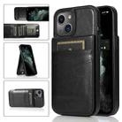 For iPhone 13 Solid Color PC + TPU Protective Case with Holder & Card Slots(Black) - 1