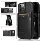 For iPhone 13 Pro Solid Color PC + TPU Protective Case with Holder & Card Slots (Black) - 1