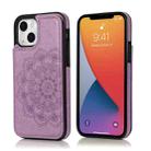 For iPhone 13 mini Double Buckle Mandala Pattern PU+TPU Protective Case with Card Slots & Holder & Photo Frame (Purple) - 1