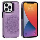For iPhone 13 Pro Double Buckle Mandala Leather Back Case with Card Slots & Holder & Photo Frame(Purple) - 1