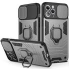 For iPhone 13 mini Sliding Camera Cover Design TPU + PC Shockproof Case with Ring Holder (Grey) - 1