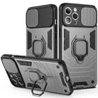 For iPhone 13 Sliding Camera Cover Design TPU + PC Shockproof Case with Ring Holder(Grey) - 1